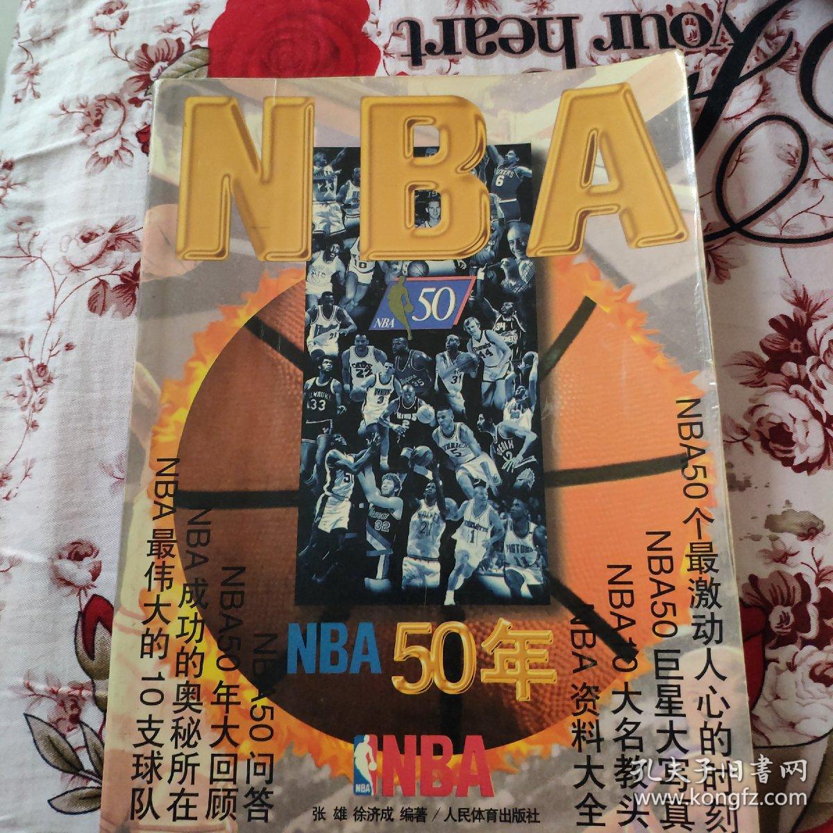 也隐