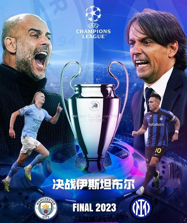 会到这