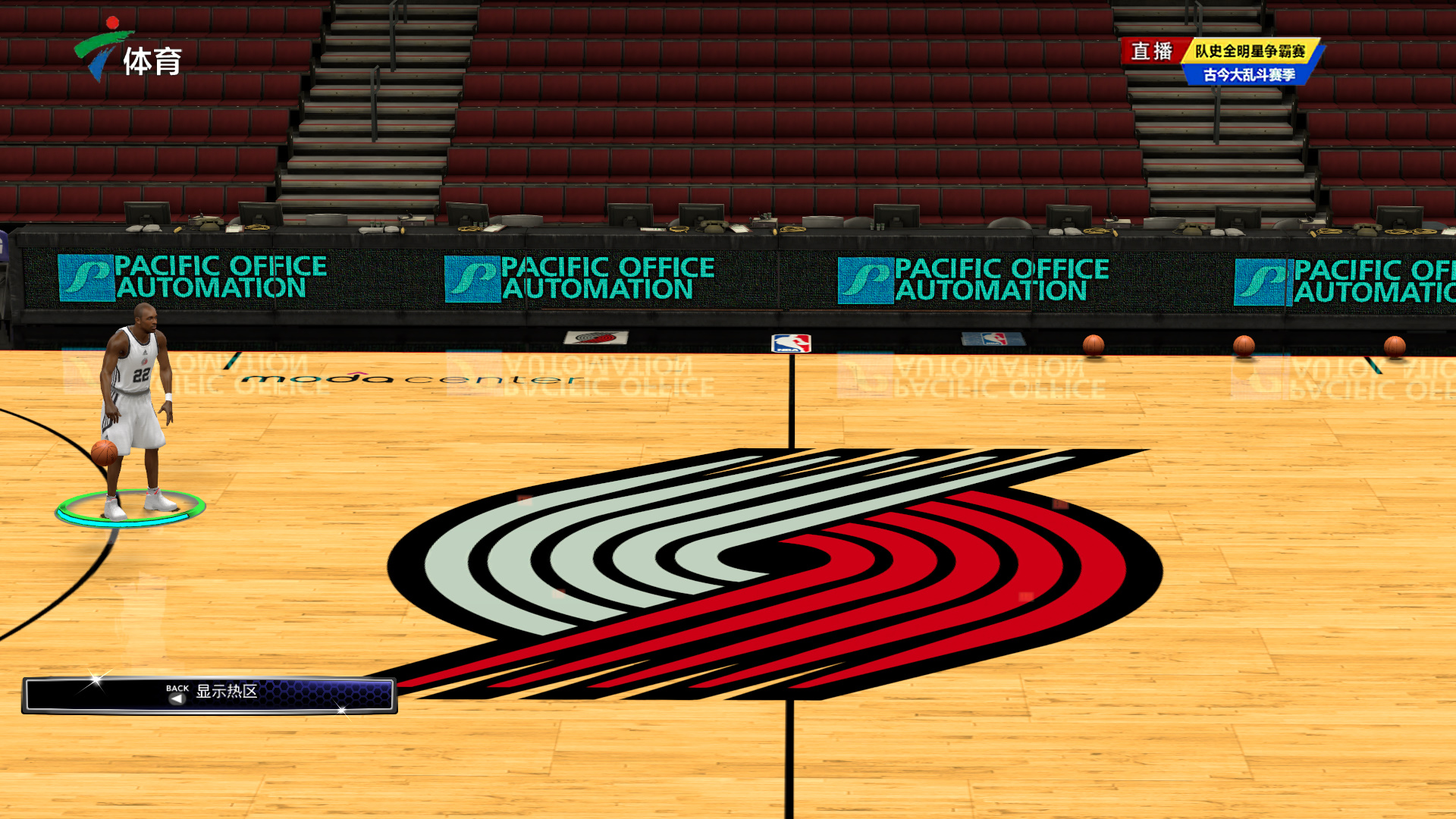 直饱受争议 直饱受争议