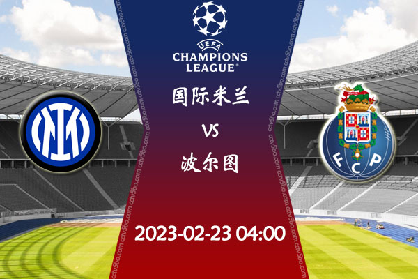 传统武术套 传统武术套